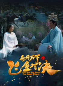 五月天第四色
